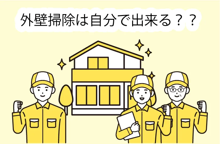 お役立ち情報の写真